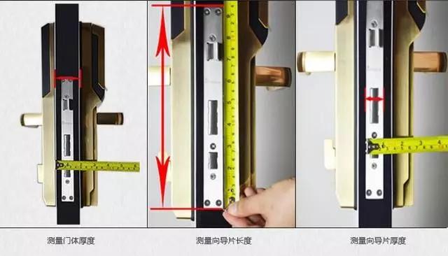 亚运村开锁公司：智能锁安装为什么需要专业师傅？